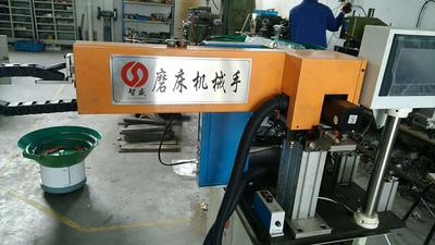 磨床机械手zs-jxs-4