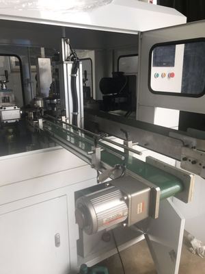 全自动数控钻孔机