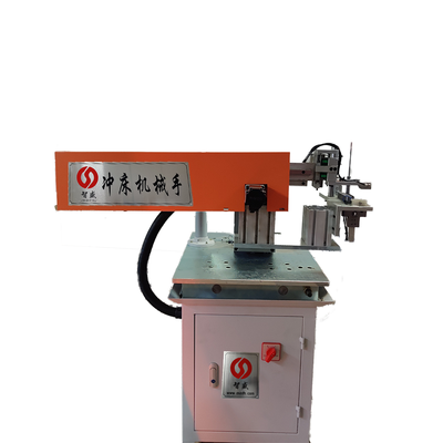 冲床机械手（小垫片振动盘)02